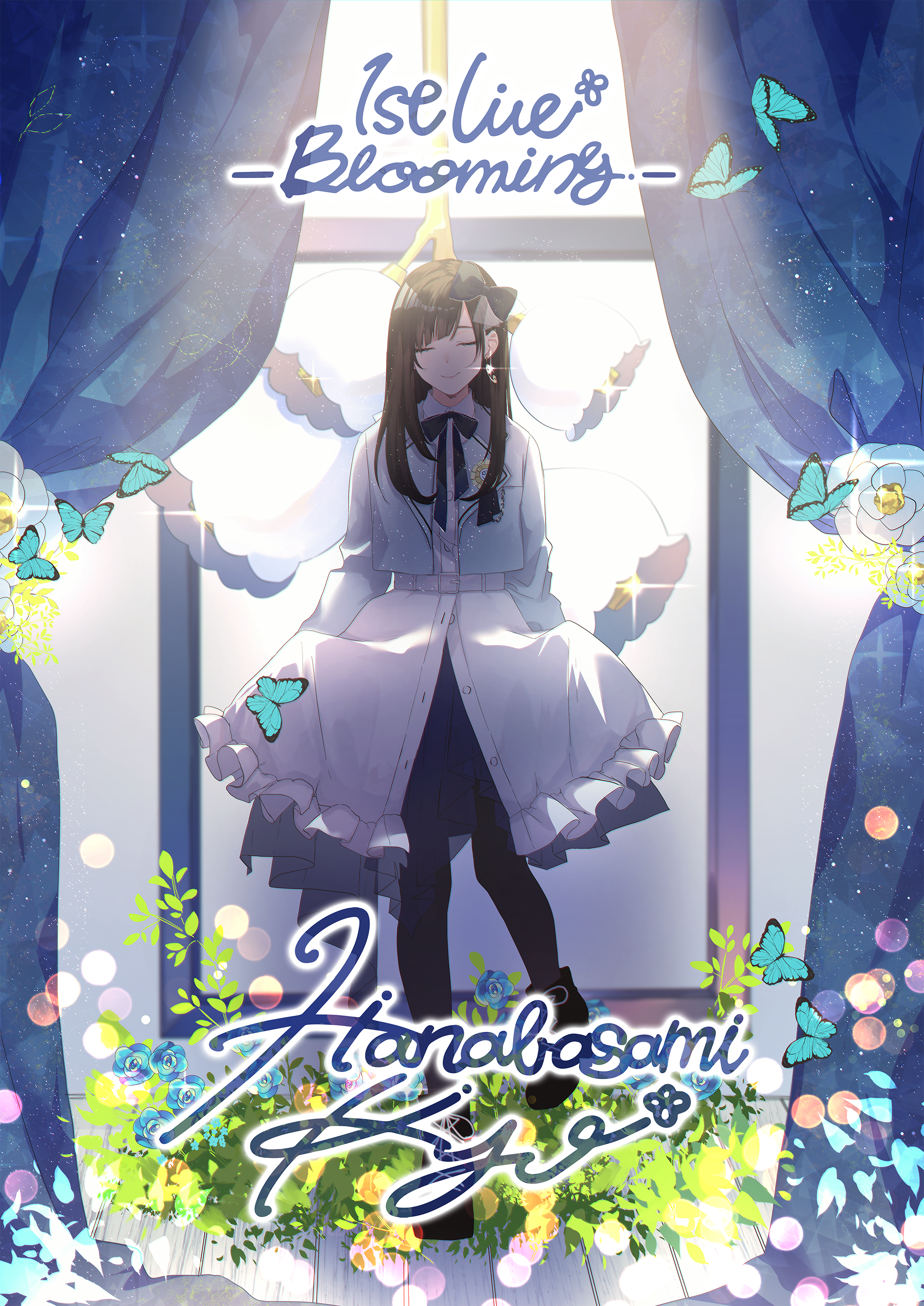 0413d8fb0295e4f3a512b22e4c1b3f